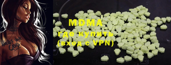 mdpv Каменка