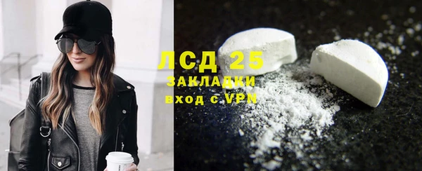 кокаин колумбия Каменск-Шахтинский