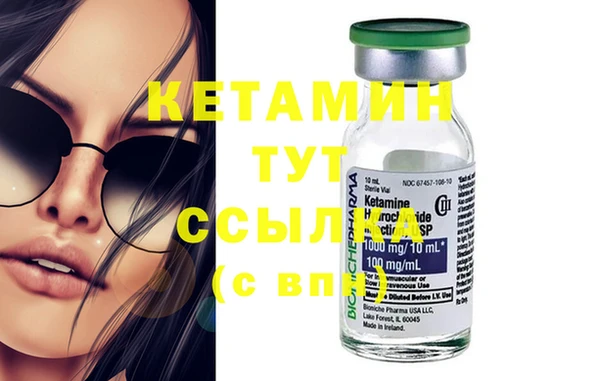 мет Каменногорск