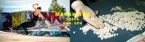 мет Каменногорск