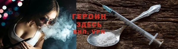 mdpv Каменка