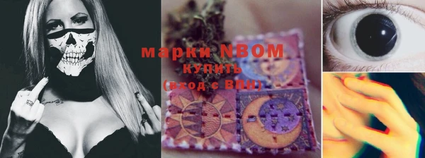 мет Каменногорск
