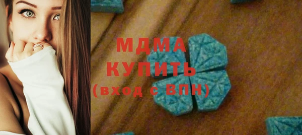 mdpv Каменка