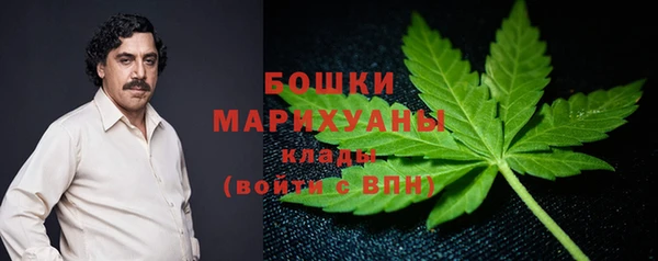 кокаин колумбия Каменск-Шахтинский