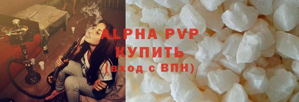 кокаин колумбия Каменск-Шахтинский