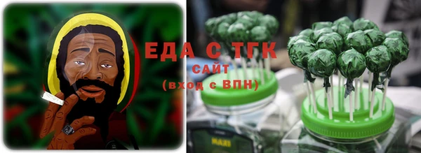 кокаин колумбия Каменск-Шахтинский