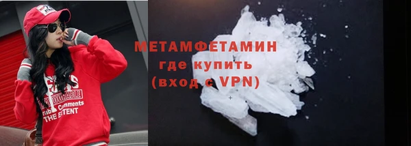кокаин колумбия Каменск-Шахтинский