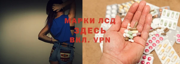 кокаин колумбия Каменск-Шахтинский