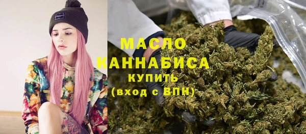 мет Каменногорск