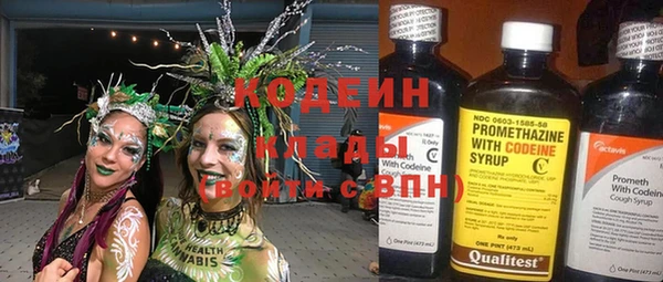 кокаин колумбия Каменск-Шахтинский