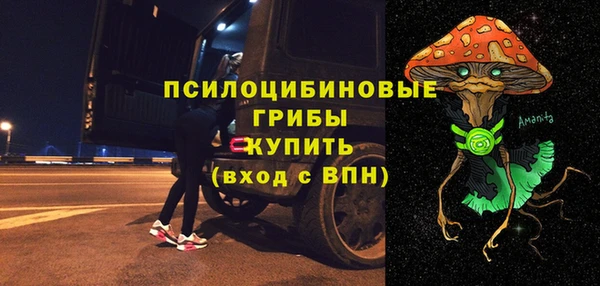 кокаин колумбия Каменск-Шахтинский