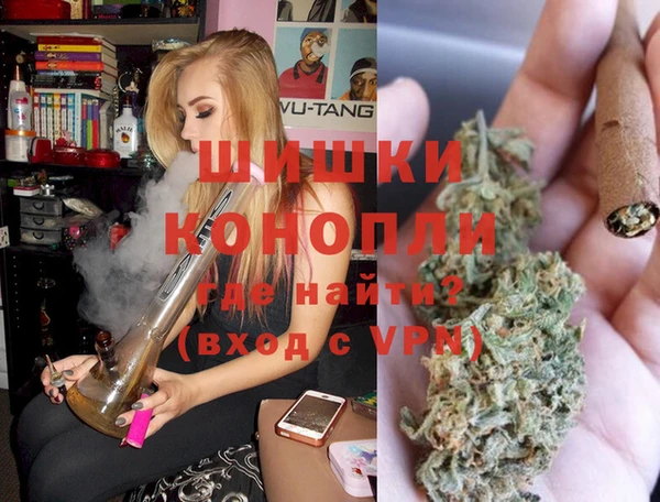 мет Каменногорск