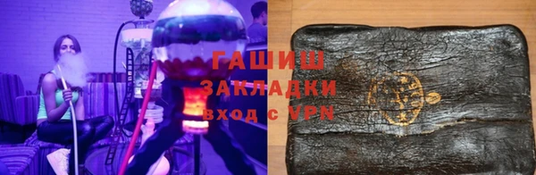 кокаин колумбия Каменск-Шахтинский