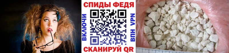Первитин Декстрометамфетамин 99.9% Купить закладки Тарко-Сале